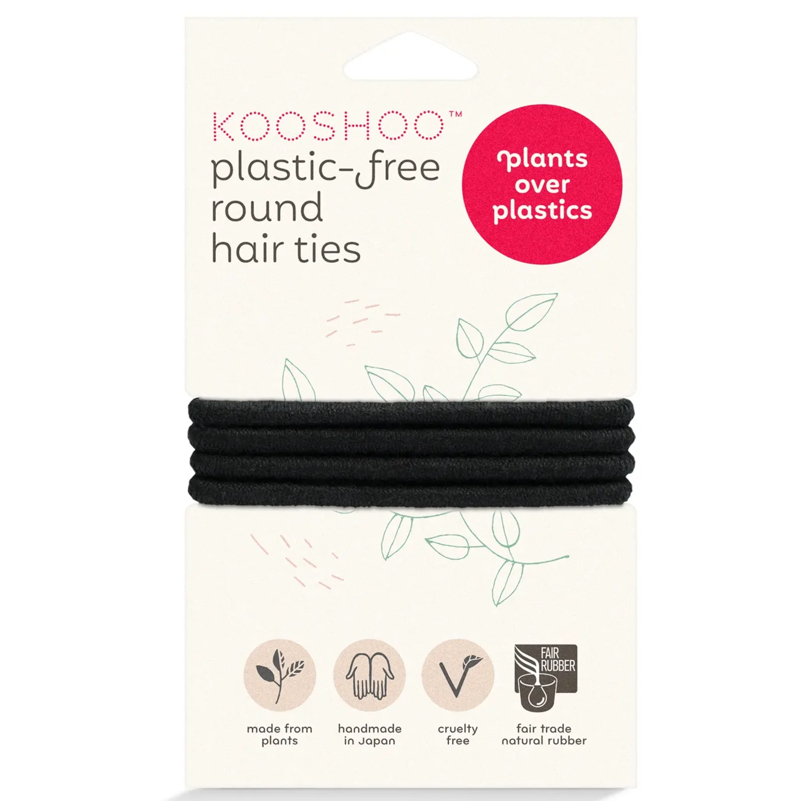 Kooshoo Round Mondo Plastic-Free Hair Ties 4 Pack - Image 6