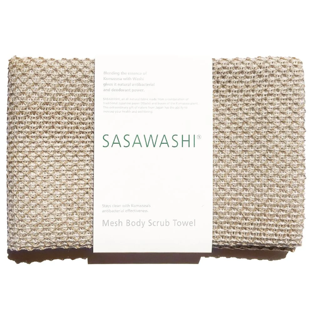 Sasawashi Mesh Exfoliating Shower Towel – Gentle Body Scrub - Image 3